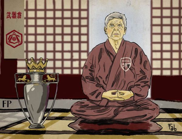 Arigato, Arsène Wenger - The Portrait of a Sensei